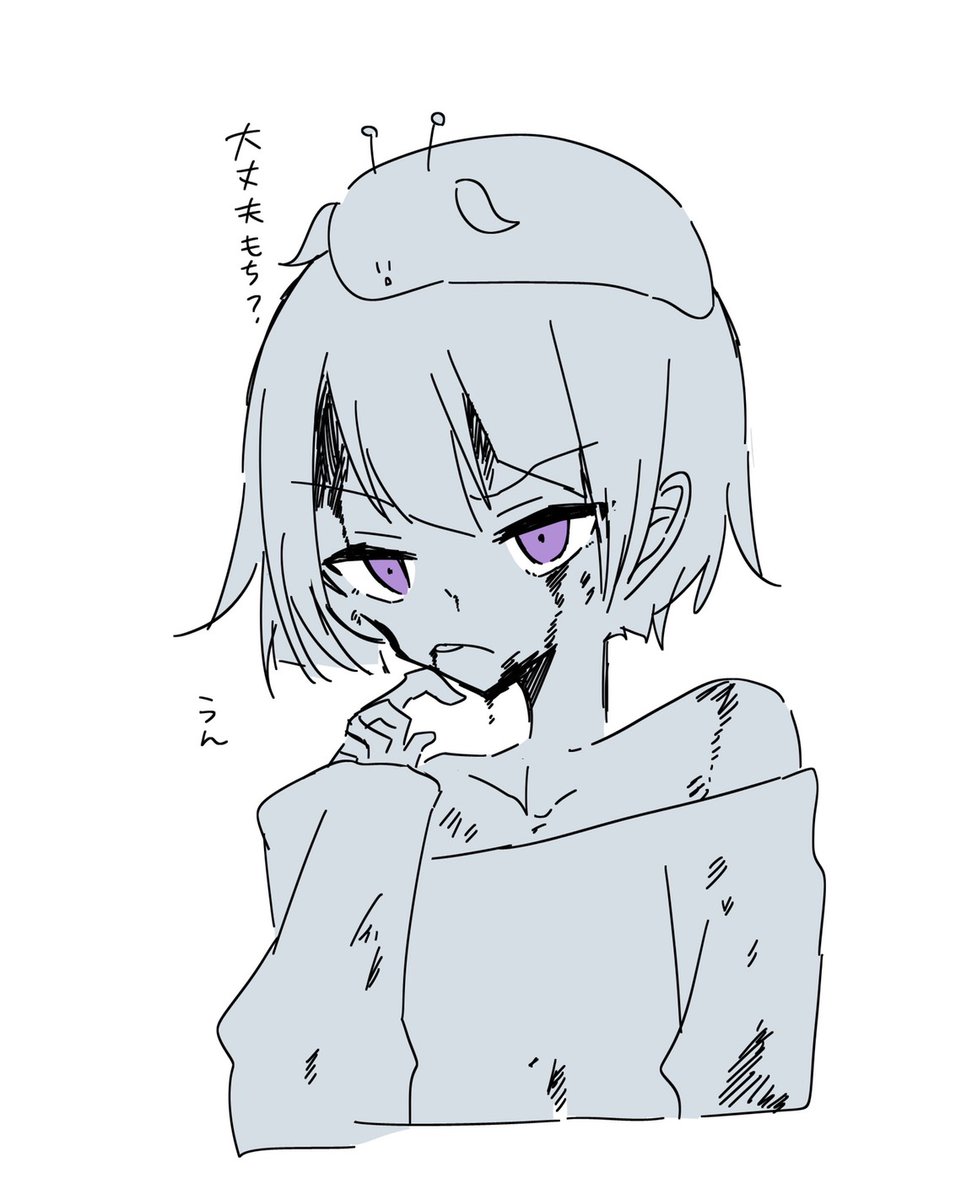 @_umi_no_s こちらに…… 