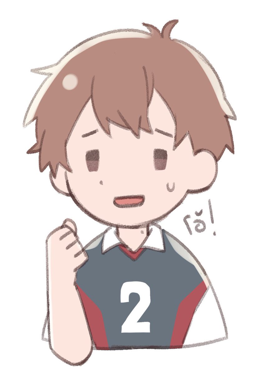 KHS_Harutou's tweet photo. #KHSsportsfest2020
#KHS_VC

สภาพก่อนแข่งของฮารุโตะคือล่กมากแต่พอจบการแข่งแล้วก็จบมาแบบงงๆ
oO(ที่หกสินะ หกแหละ โอเคอยู่แหละเนอะ) https://t.co/1UoUZ5FofN