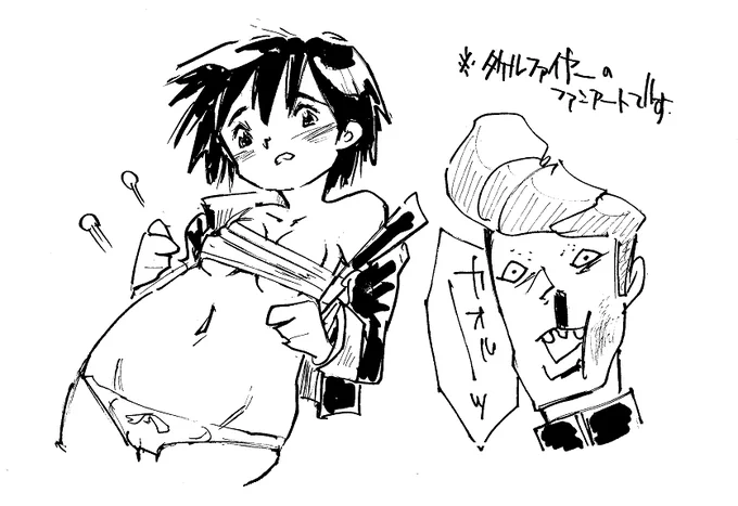 不良列伝タケルファイヤーのファンアートです 2=8先生のキャラデザじゃねえの 薫 