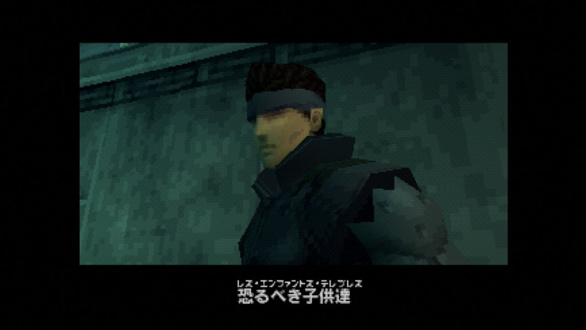 Junk Nhkドキュメンタリー 恐るべき子供たち 1980年の中坊たち Retoro Mode T Co Rojujnf9mv Twitter