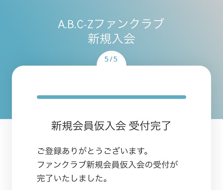 がや豆 Fu Gayamame Twitter