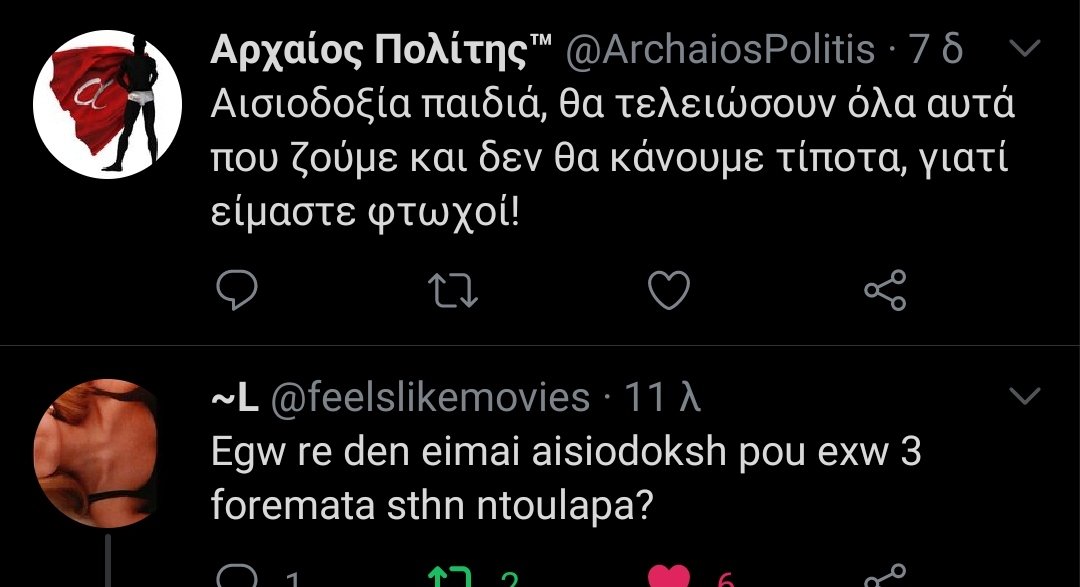 badhabit70old's tweet photo. @ArchaiosPolitis @feelslikemovies https://t.co/DDyTsPeI7c
