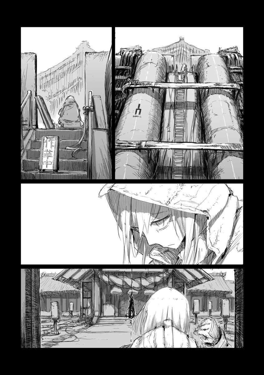 11/23(月) エアコミティア134 のお品書きできました!
今回は新刊の漫画やステッカー、テープなど新アイテム盛沢山です!
当日12:00からBOOTHにて取り扱いスタートするので、何卒よろしくお願いします!
#コミティア134 #COMITIA134 #エアコミティア134 