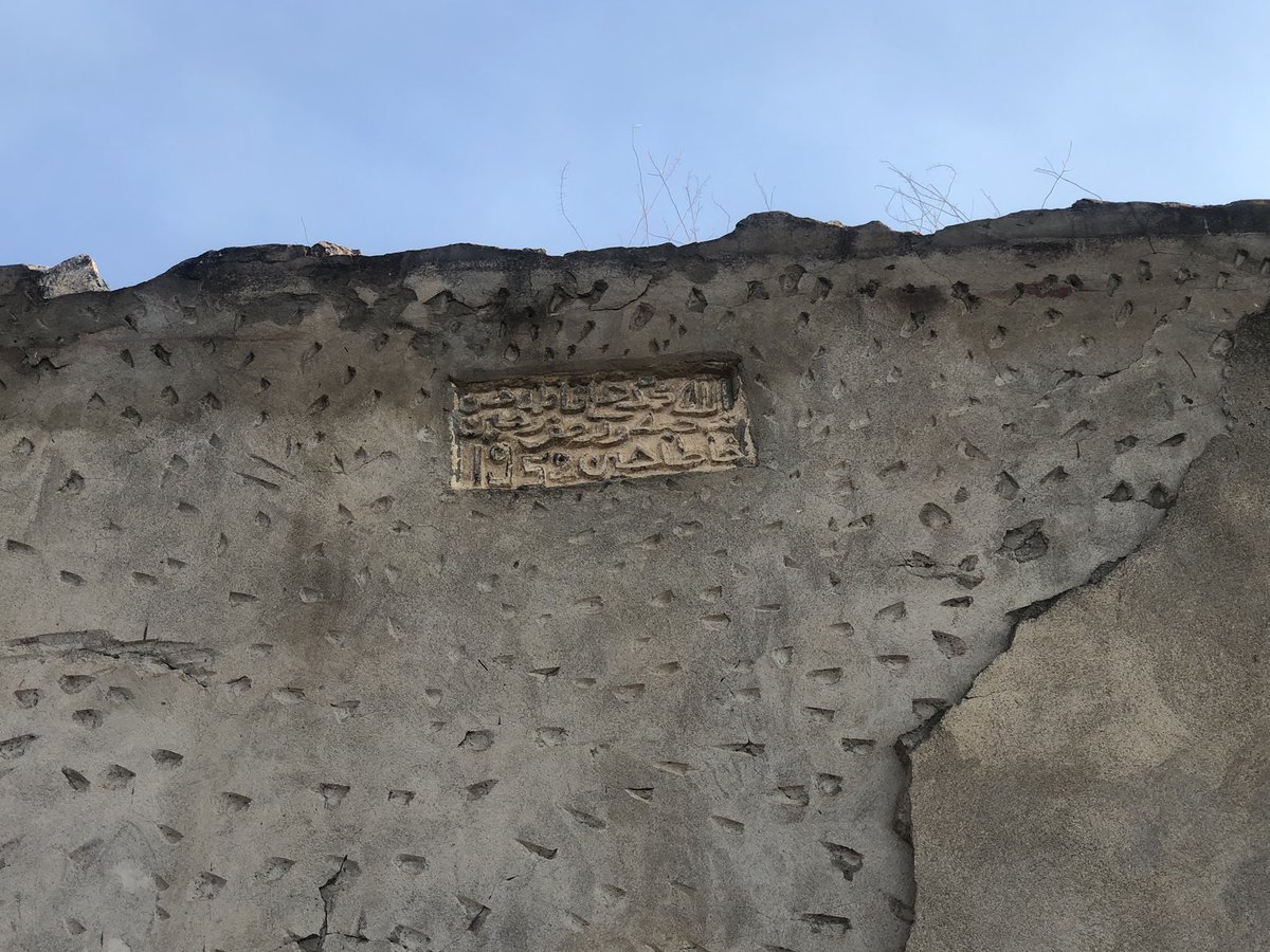 vera_mironov's tweet photo. (3) on some houses in #Agdan #NagornoKarabakh one could still see evidences of previous life https://t.co/XYTuNIQji4