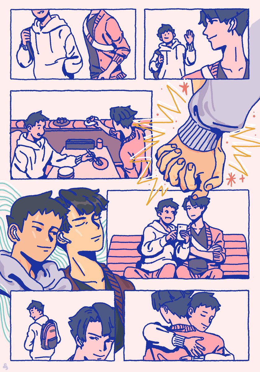 date/departure

#アソ龍ワンドロ企画2020 