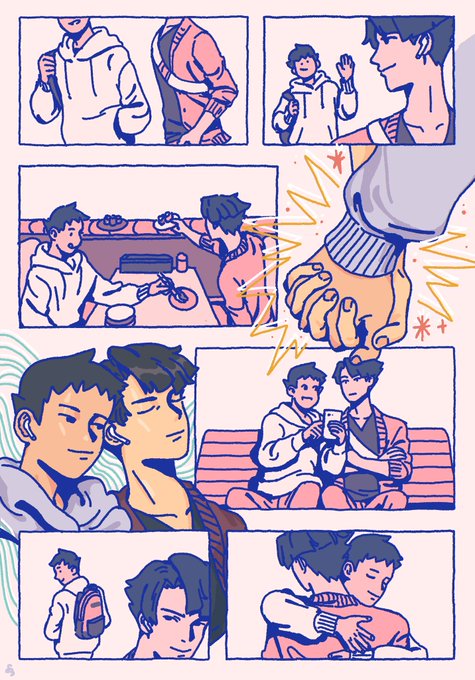 date/departure

#アソ龍ワンドロ企画2020 