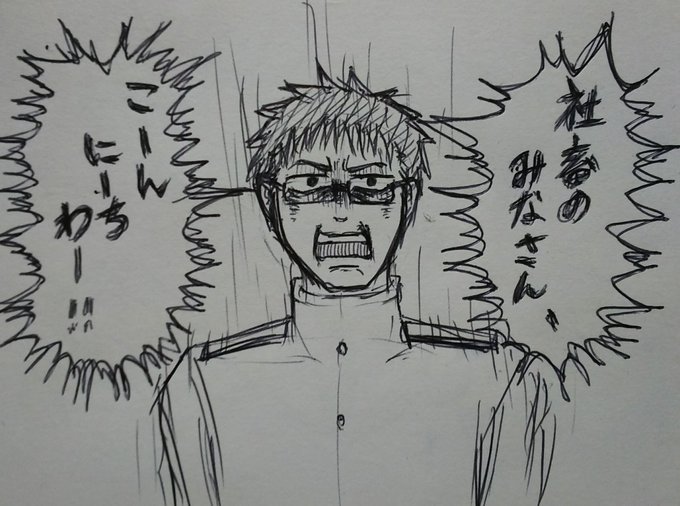 シノミヤ S Recent Tweets 14 Whotwi Graphical Twitter Analysis シノミヤ S Recent Tweets 14 Whotwi Graphical Twitter Analysis