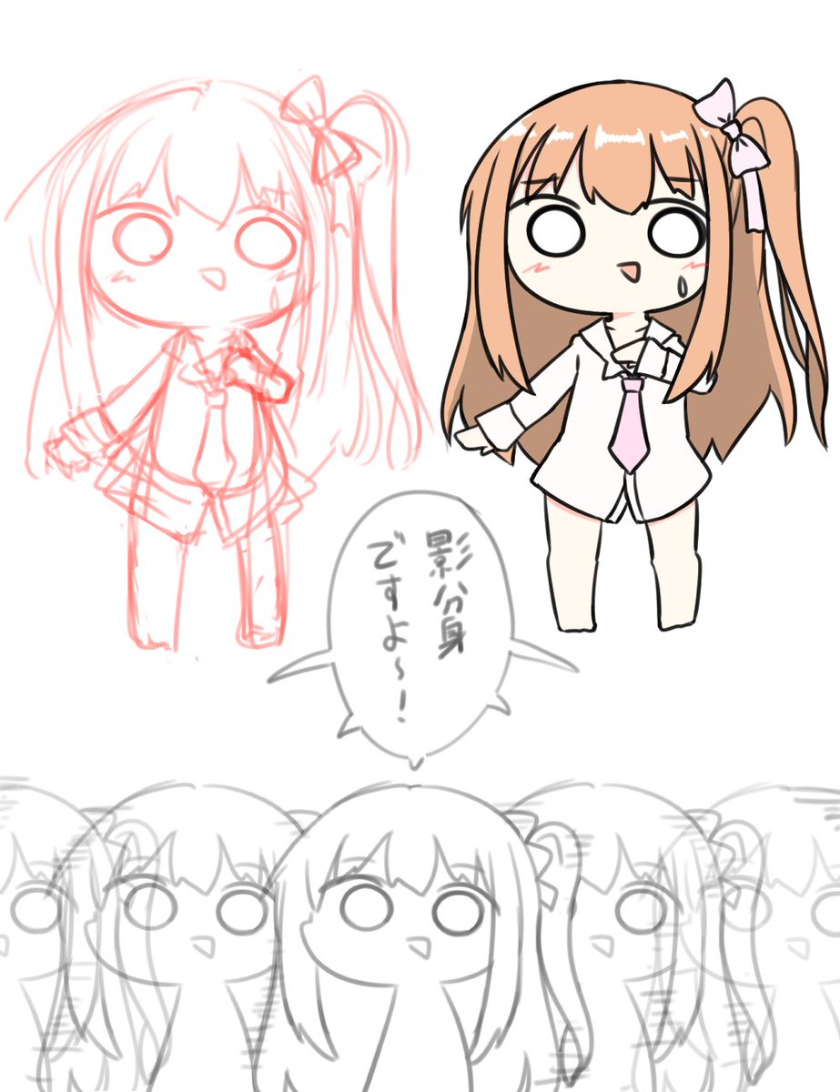 下半分描いてる方が楽しかった朝比奈桃子ちゃん229 