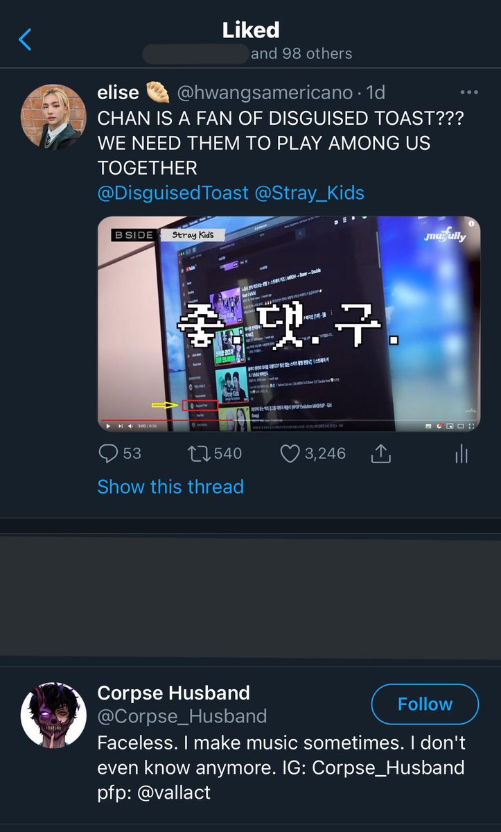 yangchaeri tweet picture