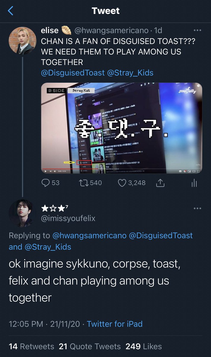 yangchaeri tweet picture