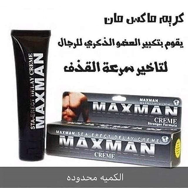 Hs7rztyyAim8Hec's tweet photo. جبنا لكم منتج جديد...
ماكس مان... 🔞 
( منشط جنسي على شكل كريم + تكبير الذكر+ تأخير القذف )🔞🔞

عرررررض خاااااص
تواصل ع الخاص للطلب

#الزوجه_الثانيه https://t.co/aAvjqxl6e8