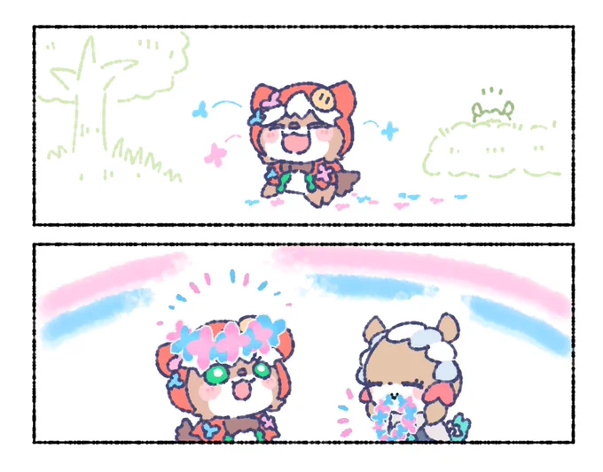なにかににてるいきもの #にじっこどうぶつ 