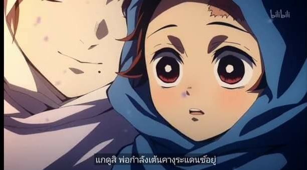 วัวทับโลมา'โลมาตบวัว feat.โปรเจ้คจบ tweet media