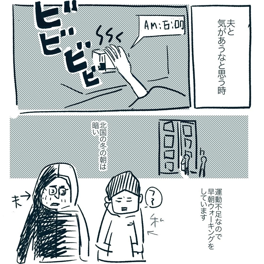 1122の日 