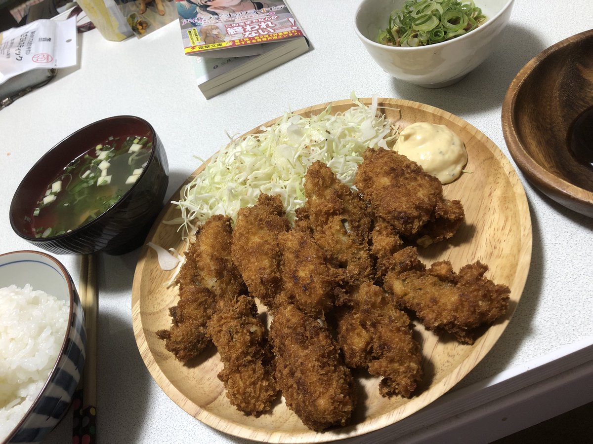 仙鳳趾産 仙鳳趾産