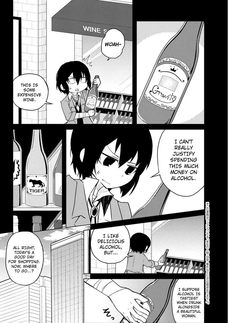 𝐖𝐚𝐧! 𝐜𝐡𝐚𝐩𝐭𝐞𝐫 𝟐𝟎:𝐀 𝐬𝐜𝐞𝐧𝐞 𝐢𝐧 𝐘𝐨𝐤𝐨𝐡𝐚𝐦𝐚 *Part 1*Dazai and Chuuya are doing some shopping around Yohohama falling exactly on what their partner would love to buy,telling how much he has bad taste,in the end they meet and keeps walking together ^^  #soukoku