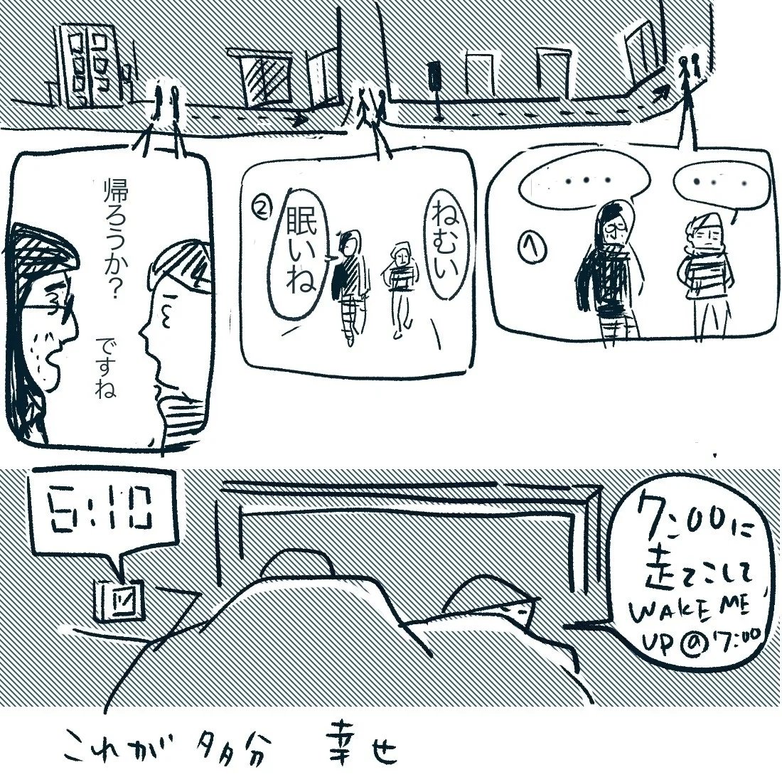 1122の日 