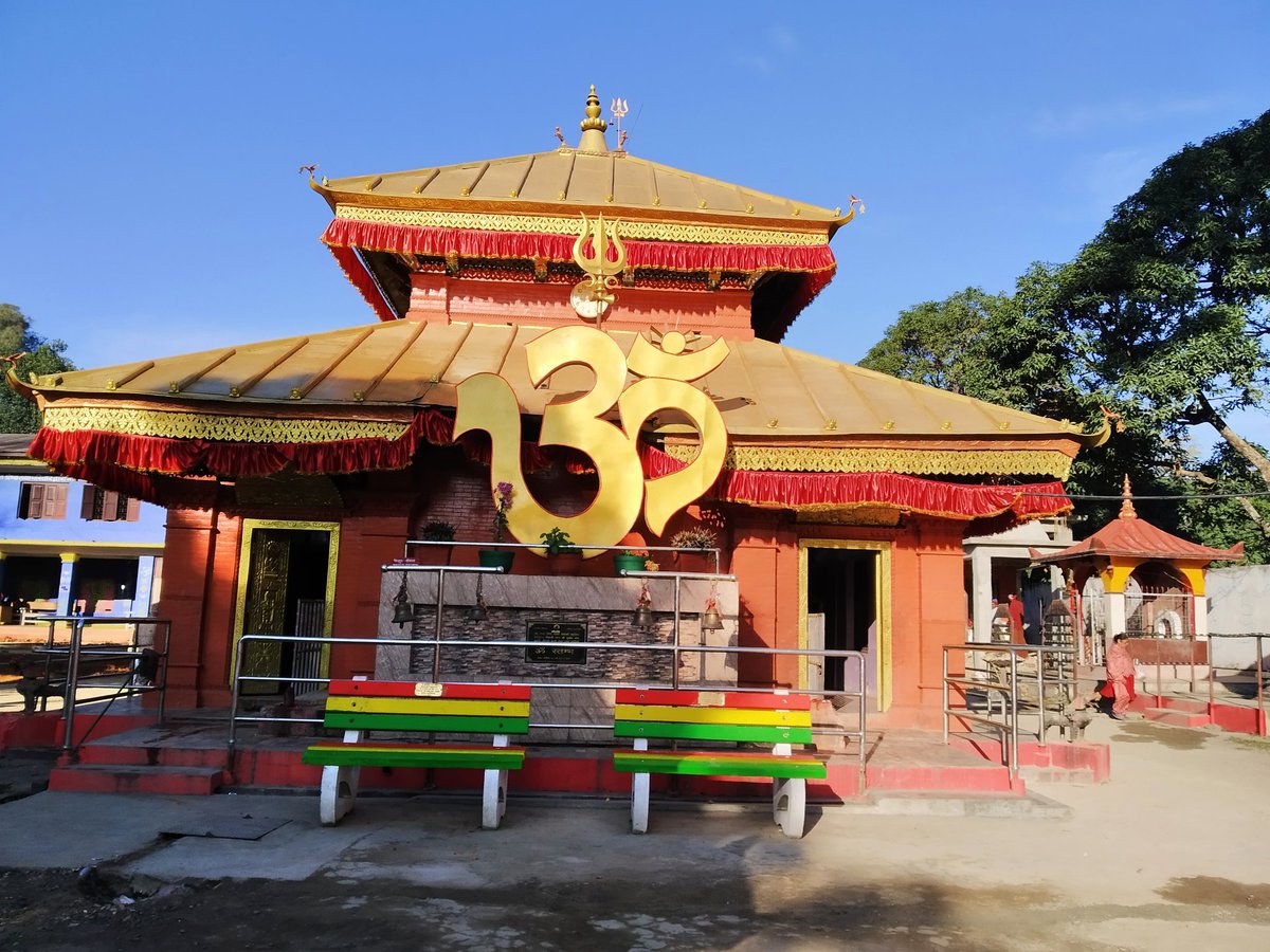 Photograpgy2's tweet photo. #Churiyamai #Temple #Hetauda #Nepal https://t.co/NlODz0hJIf