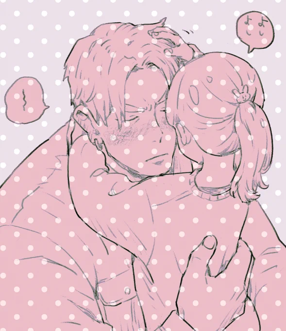 いい夫婦の日に遅れてるけども苛マコ… 