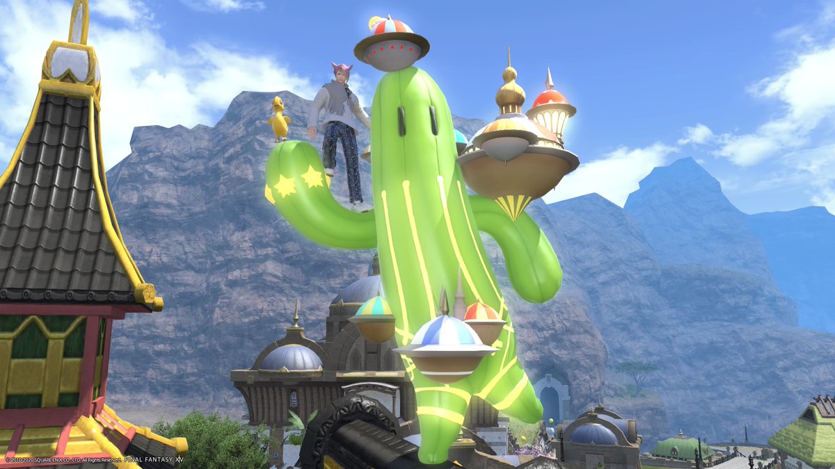 Ff14サボテンダー