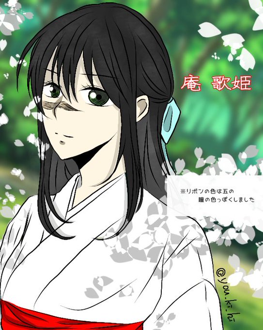 呪術廻戦版深夜のお絵描き60分一本勝負のtwitterイラスト検索結果 古い順 呪術廻戦版深夜のお絵描き60分一本勝負のtwitterイラスト検索結果 古い順