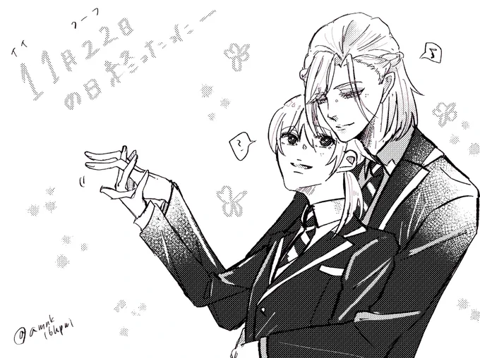 #twstプラス
?監でいいふうふに乗っかりたかった
※監督生います 