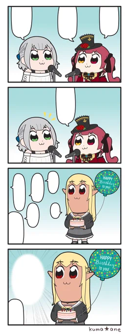 翻訳用です 