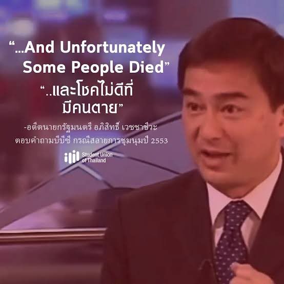 mehatehiccup's tweet photo. มีการใช้กระสุนจริงถึง111,303นัด สิบเอ็ดนัดในนั้นถูกฝังในร่างพยาบาลอาสา อย่าหยุดโกรธค่ะ อย่าหยุดสาปแช่งฆาตกรคนนี้ อย่าให้มันตายดีเลยค่ะ
#ม็อบ22พฤศจิกา https://t.co/Bc75TaayA0