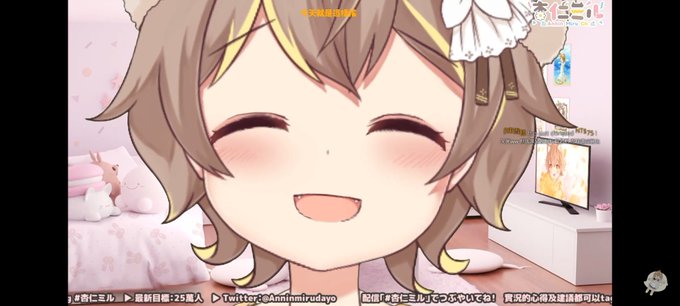 Atm 高画質 のtwitterイラスト検索結果 古い順 Atm 高画質 のtwitterイラスト検索結果 古い順