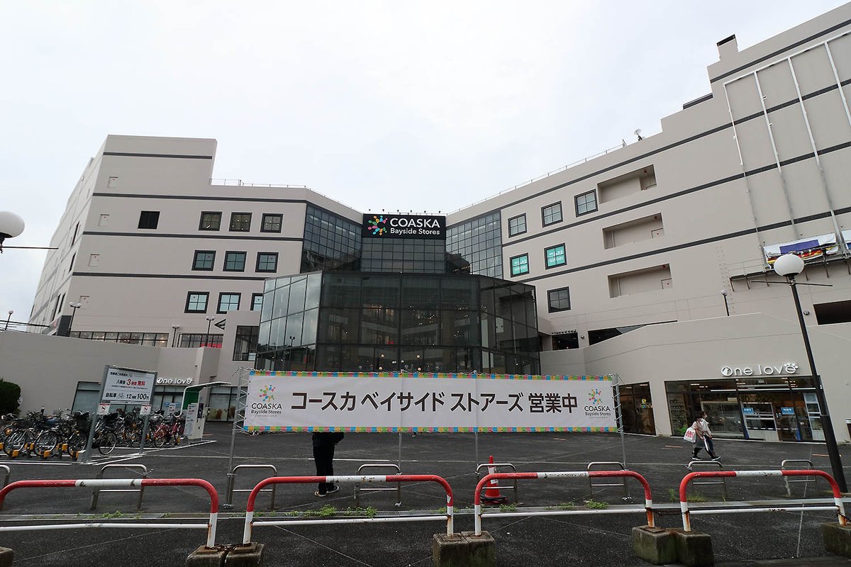 敦賀の人 釣りバカ日誌で出てくる船宿太田屋さんの釣船と 宮殿みたいな横須賀のリサイクル施設 とかそういうのをみんなが見たいのかなとか