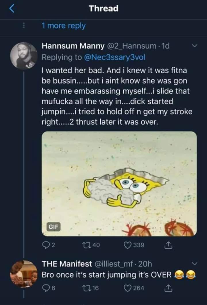 🤣
