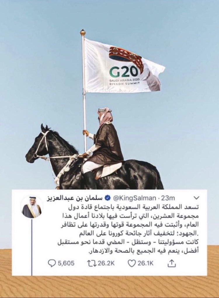 _Mesho95's tweet photo. ♥️🇸🇦 https://t.co/yYRjb5eraa