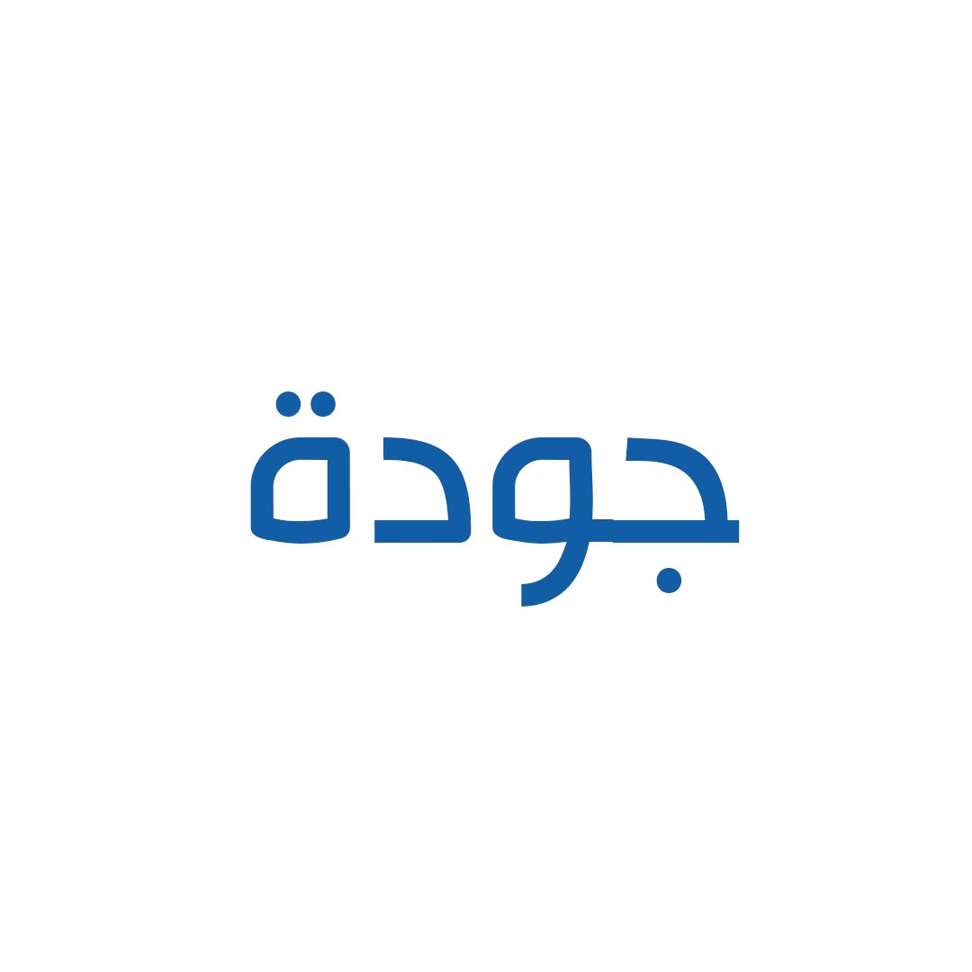 KuwaitKcc's tweet photo. https://t.co/kHXAX0n9mY