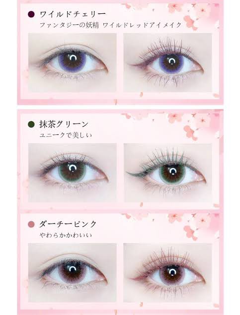 琳 Zeeseaのマスカラの画像のカラコンが気になりすぎてもう数ヶ月ずっと探してるのに見つからない 誰かご存知ない たぶん海外のだよね