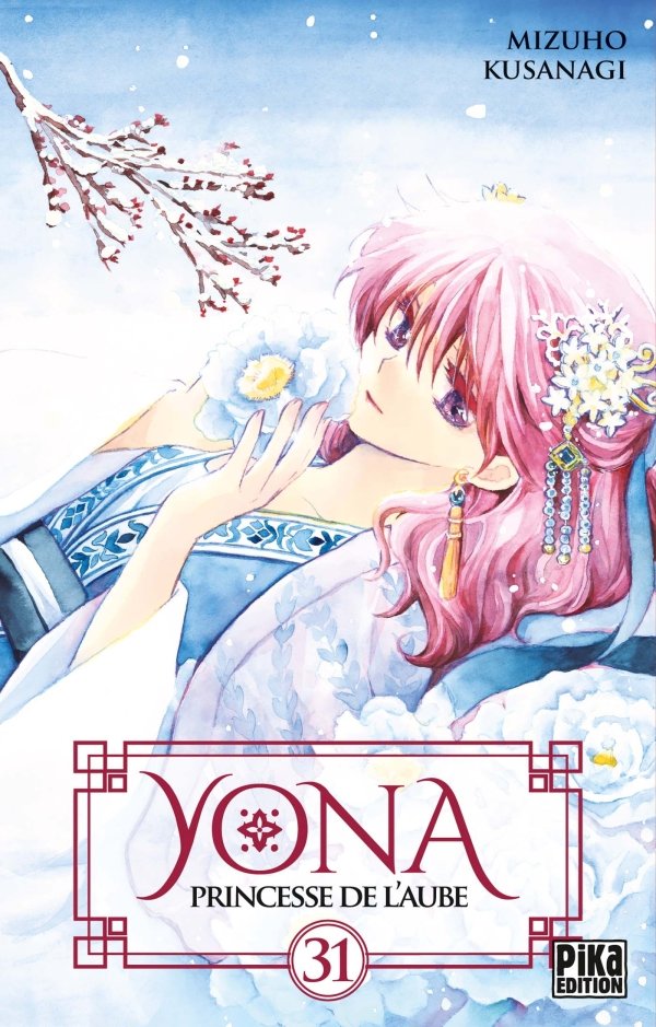 • Le premier volume du manga est publié le 19 janvier 2010 par la maison d'édition japonaise Hakusensha.• La version française est publiée le 28 mai 2014 par l'éditeur Pika Éditions.• Il y a actuellement 33 tomes pour l'édition japonaise et 31 pour l'édition française.