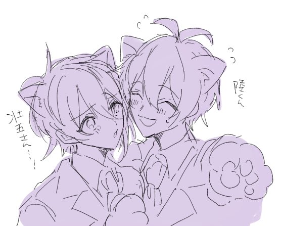 ごちゃぁ 