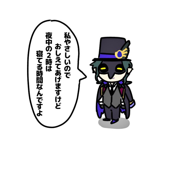 教えてくれるチョ 