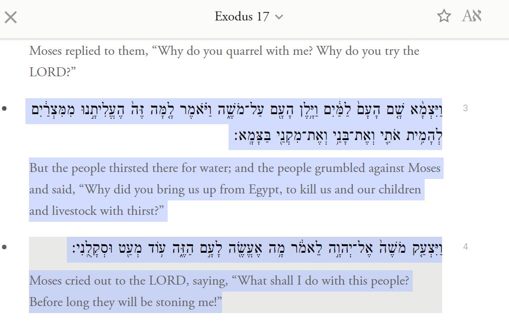 Does it seem farfetched they& #39;d make such insinuations against Moses?No. They& #39;d complained incessantly since leaving Egypt, incl just before Sinai. At Rephidim, they accuse Moses of "raising them" from Egypt to kill them of thirst. He fears they will stone him to death!