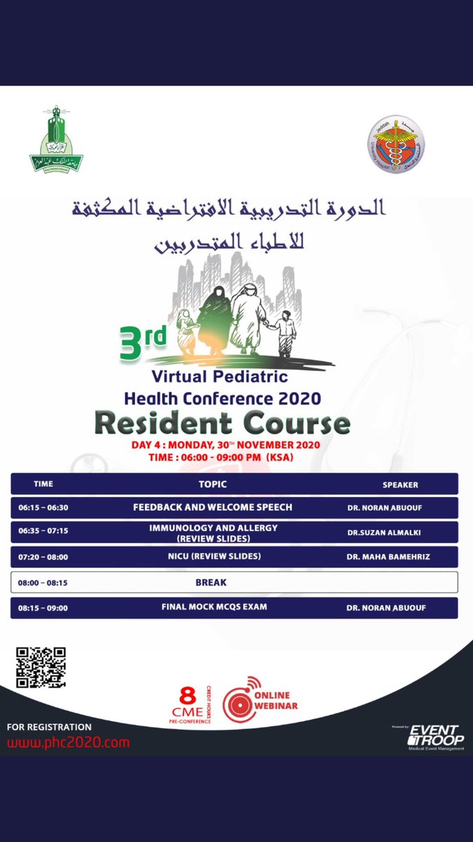 PHCKAUH's tweet photo. كطبيبـ/ـة مقيم  ..كم مرة احتجت ان تكون مُلم بتخصص طب الاطفال ولكن تواجهك ضيق الوقت توفير ؟؟؟ .. 

حبينا نوفر  عليكم وقتكم وقدمنا لكم دورة تتناول اهم المواضيع اللي تحتاجوها في طب الأطفال من المؤتمر العالمي لطب الاطفال بتقديم نخبة اطباء الاطفال 
تحت اشراف @AbdulmoeinAagha https://t.co/bJe5Zcz1Zu
