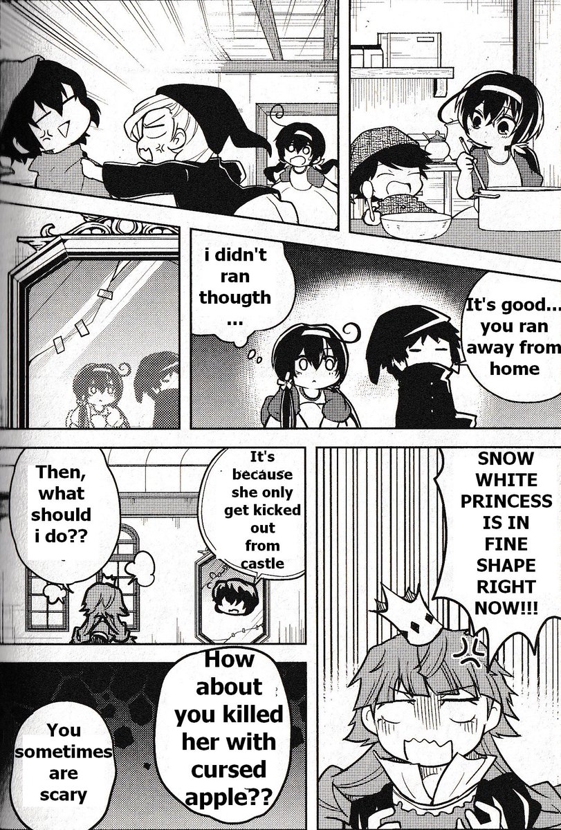 𝐖𝐚𝐧! 𝐜𝐡𝐚𝐩𝐭𝐞𝐫 𝟔𝟔𝐒𝐧𝐨𝐰 𝐰𝐡𝐢𝐭𝐞 𝐩𝐫𝐢𝐧𝐜𝐞𝐬𝐬 *Part 2*  #soukoku
