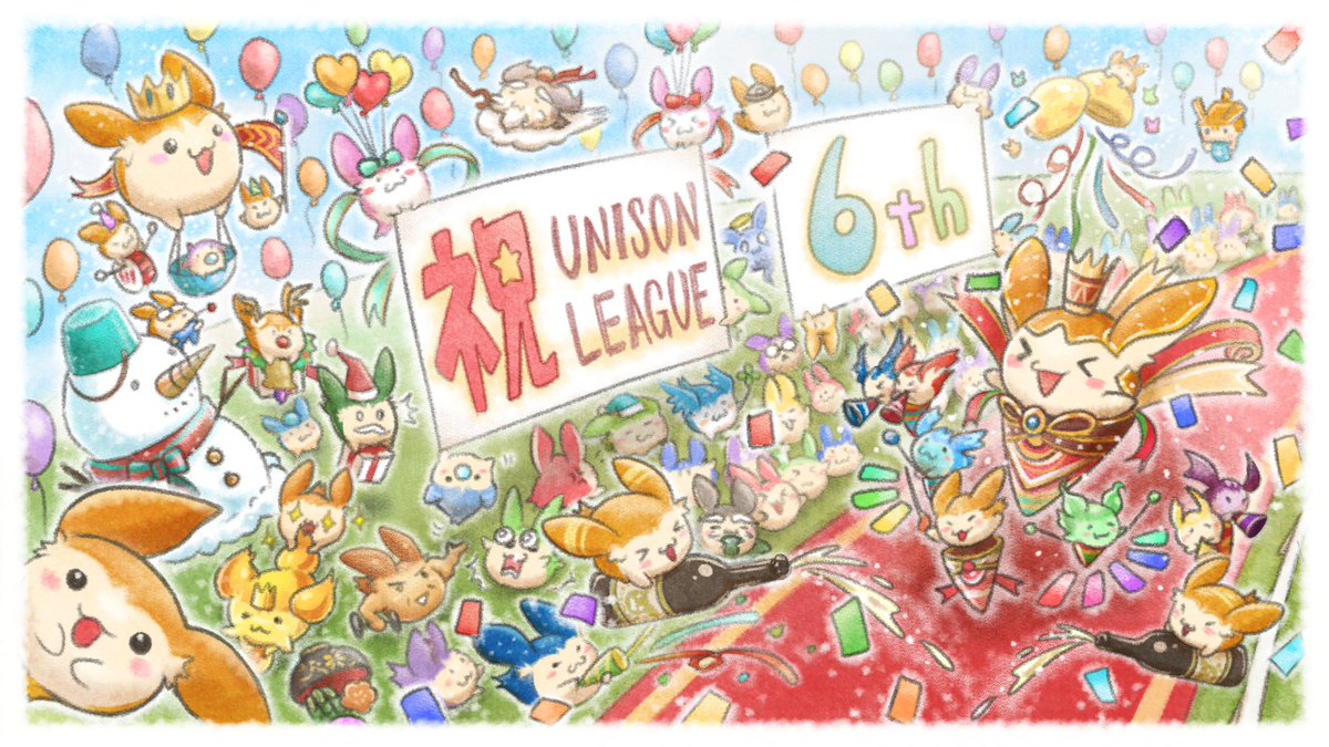goemon0_0's tweet photo. #ユニゾンリーグ #ユニゾン6周年
#ユニゾン6周年ファンアート https://t.co/Ss5Dm3CT6P