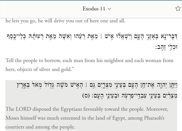 It's also curious that in their appeal to Aaron, the people say "that one, the 'ish' Moses." "Ish" can mean "man." But in biblical Hebrew it often means "distinguished personage." & interestingly, the only prior "Moses" with "Ish" is when describing his Egyptian *celebrity*