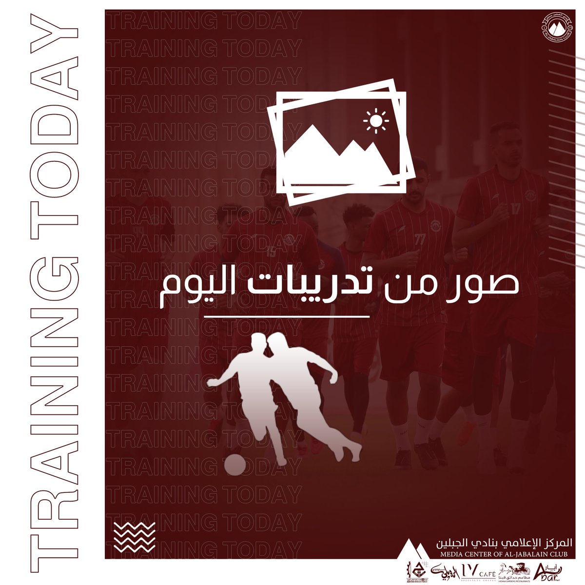 aljabalainFC's tweet photo. 📸😍#الجبلين https://t.co/yGrqLQkpPa