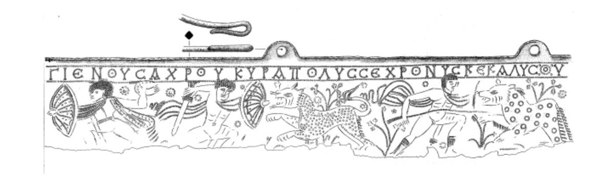 The frieze around the top of the bucket shows 3 naked warriors armed with spears, shields, swords and a discus, fighting a leopard and a mythical beast or bear. The inscription in ancient Greek around the top of the bucket reads ‘Use this, lady, for many happy years’. (2)