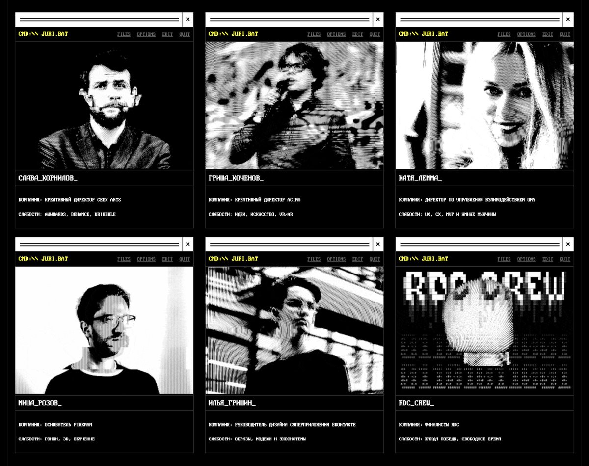 RDesignCup's tweet image. Жюри этого года: Гриша Коченов (Agima), Илья Гришин (ВКонтакте), Катя Лемма (ONY), Слава Корнилов (GeexArts), Миша Розов (Pinkman), а также победители турниров прошлых лет ждут ваших работ на оценку.