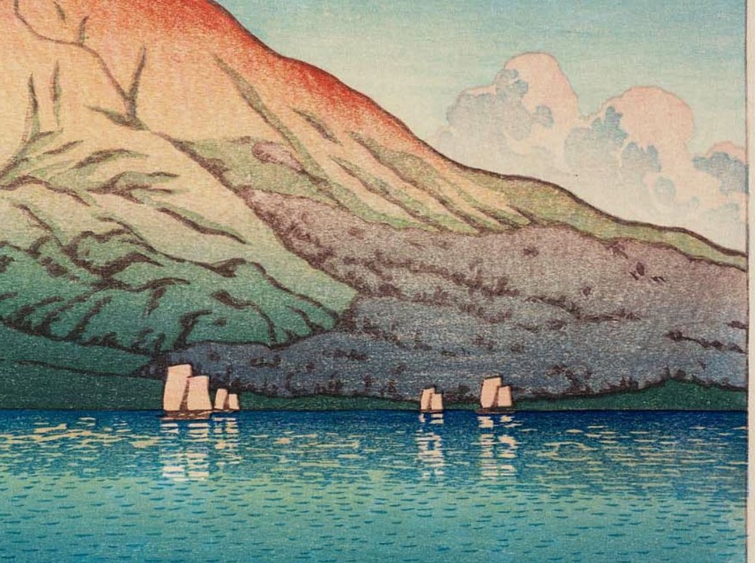 “Sakurajima, Kagoshima, 1922. Print in Selected Views of Japan.” Hasui Kawase (川瀬 巴水, Kawase Hasui, May 18, 1883 – November 7, 1957) was an artist, one of modern Japan's most important and prolific printmakers.