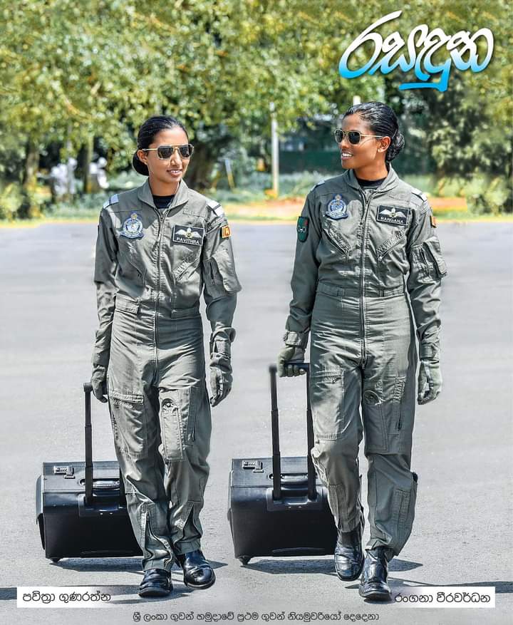 IsharaMadhu's tweet photo. නිල් අහස්කුස කරනම් ගසන්නට..
තවත් පරපුරකට මග කියන්න..
යෙහෙලියේ... ✈️🛰️✈️ 
#FlyHigh #Women👮️ #SriLanka #lka https://t.co/M3ilLAhlW2
