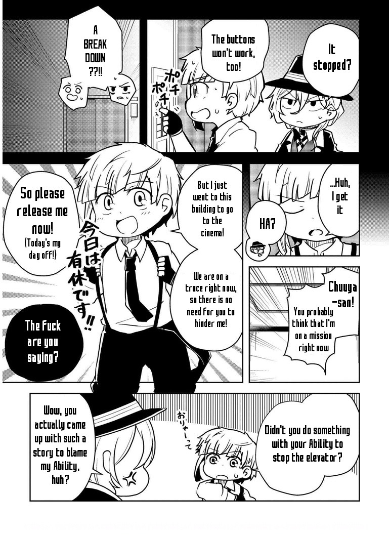 𝐖𝐚𝐧! 𝐜𝐡𝐚𝐩𝐭𝐞𝐫 𝟏𝟎𝟐:𝐓𝐡𝐞 𝐞𝐥𝐞𝐯𝐚𝐭𝐨𝐫 *Part 1*Atsushi and Chuuya on their way to see a movie get stuck in an elevator and have a cute moment,in the end its fixed and Atsushi proposes to go see the movie just the three of them with Dazai,he ships them ^^ #soukoku