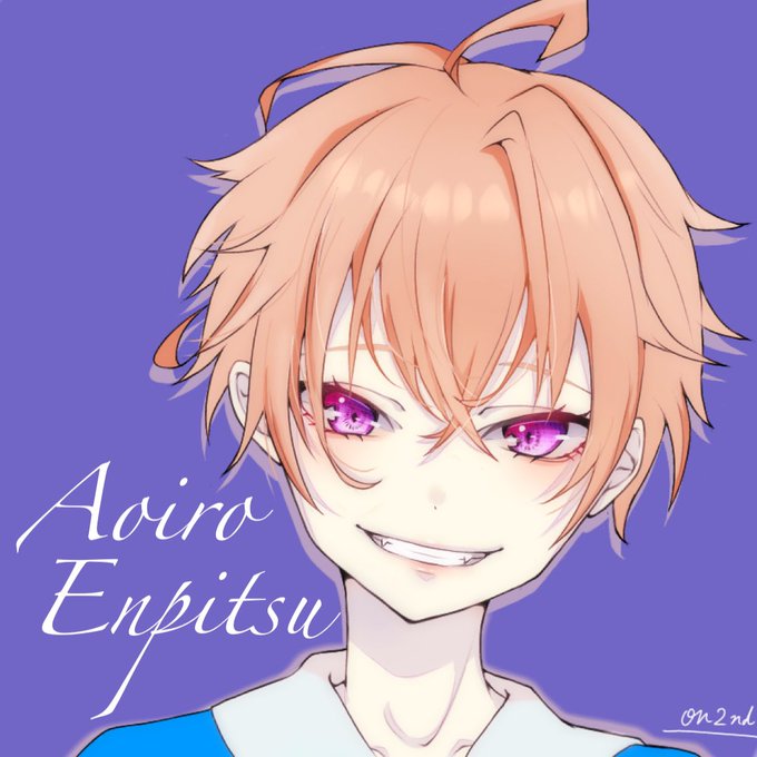 あおぺんみろよのtwitterイラスト検索結果