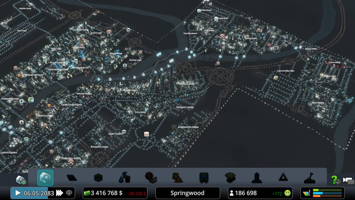 prokatigr63's tweet image. #PS4share